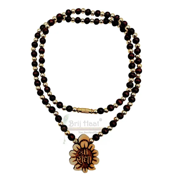 Wooden_Carved_Shree_Radha_Locket_with_Lal_Chandan_Beads_Mala,_Religious_Necklace,_30_cm,_Brown_(shree_radha)