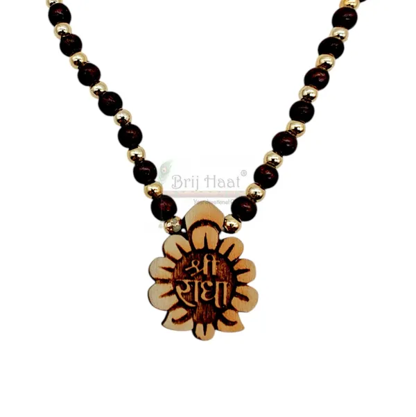 Wooden_Carved_Shree_Radha_Locket_with_Lal_Chandan_Beads_Mala,_Religious_Necklace,_30_cm,_Brown_(shree_radha)