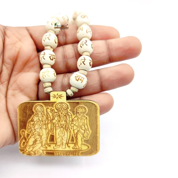 Wooden_Carving_Ram_Darbar_pendant_with_Hare_ram_krishna_Carving_chain_(Ram.D.Hre2)