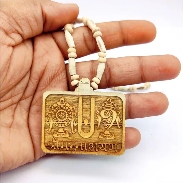 Wooden_carving_Shrimannarayan_Shankh_Chakra_Pendant_with_Tulsi_kanthi_Mala_(Tiru.balaji.T1)