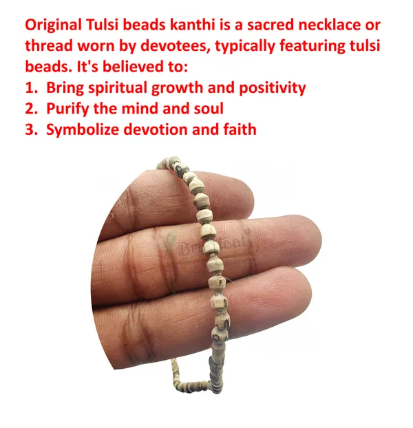 Religious_Tulsi_Kanthi_Mala_Chain,_Brown_/Size_-_3_mm_(1_round)