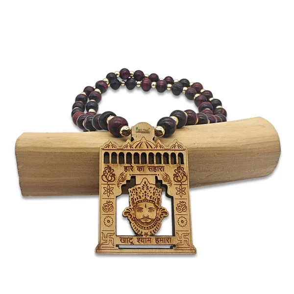 Wooden_Carving_Khatu_Shyam_ji_pendant_with_Lal_Chandan_chain_(Khatu.M.Lal.Chn)
