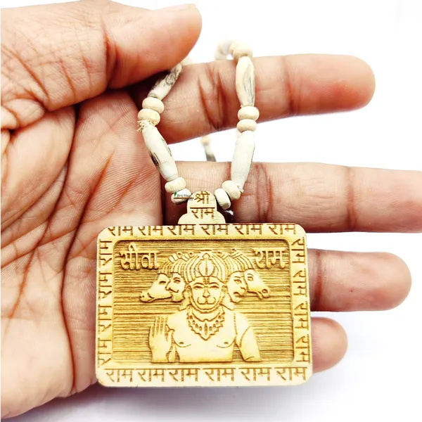 Wooden_Carving_Panch_mukhi_Hanuman_ji_Pendant_with_Tulsi_Kanthi_Mala_(5F.H.T1)