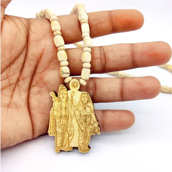 Wooden_Carving_Sita_Ram_ji_Pendant_with_Tulsi_kanthi_Mala_(Sitaram.V1.W1)