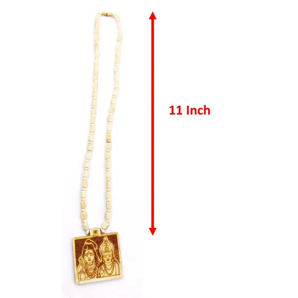 Wooden_Carving_Shiv_Parvati_ji_Pendant_with_Tulsi_kanthi_Mala_(Shivshakti.W1)