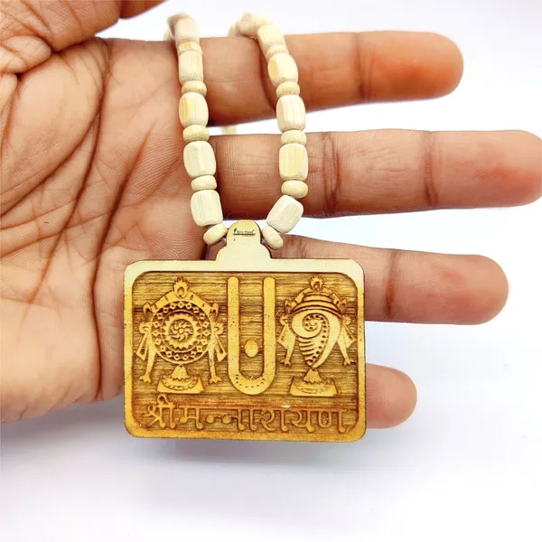 Wooden_carving_Shrimannarayan_Shankh_Chakra_Pendant_with_Tulsi_kanthi_Mala_(Tiru.balaji.W1)