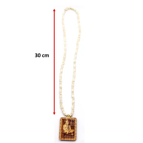 Wooden_Carving_Hanuman_ji_Pendant_with_Mala_(Hanu.M.W1)