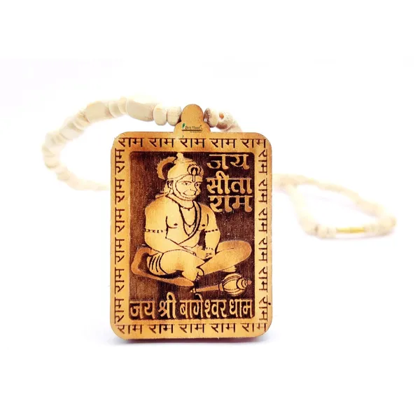 Wooden_Carving_Hanuman_ji_Pendant_with_Mala_(Hanu.M.W1)