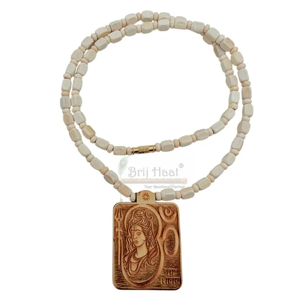 Wooden_Carving_Shiv_Om_Mahakaal_Pendant_with_Tulsi_kanthi_Mala_(Shivom.W1)