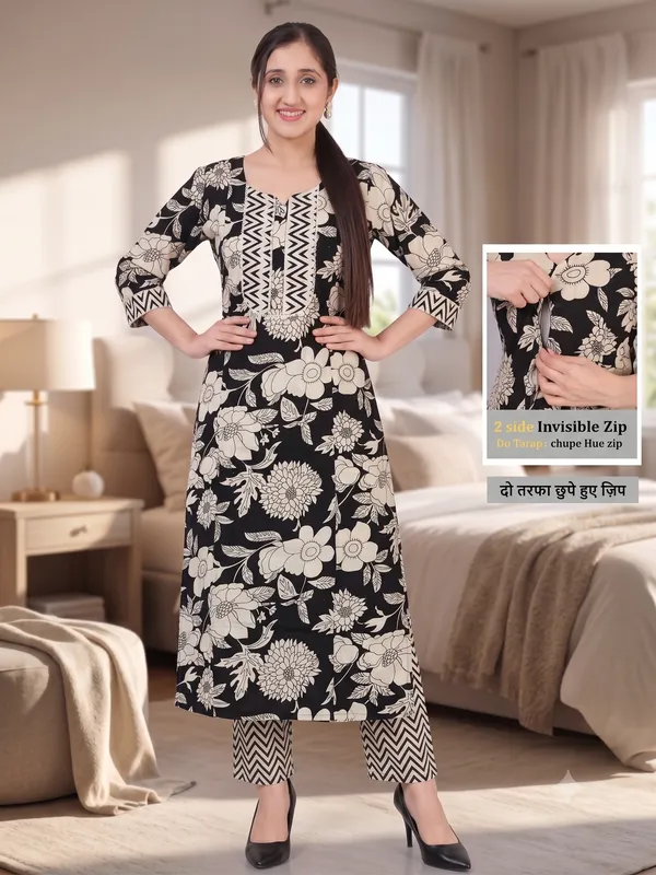 Mama_World_Printed_Feeding_Kurti_Pant_Set_with_2-Side_Invisible_Zips