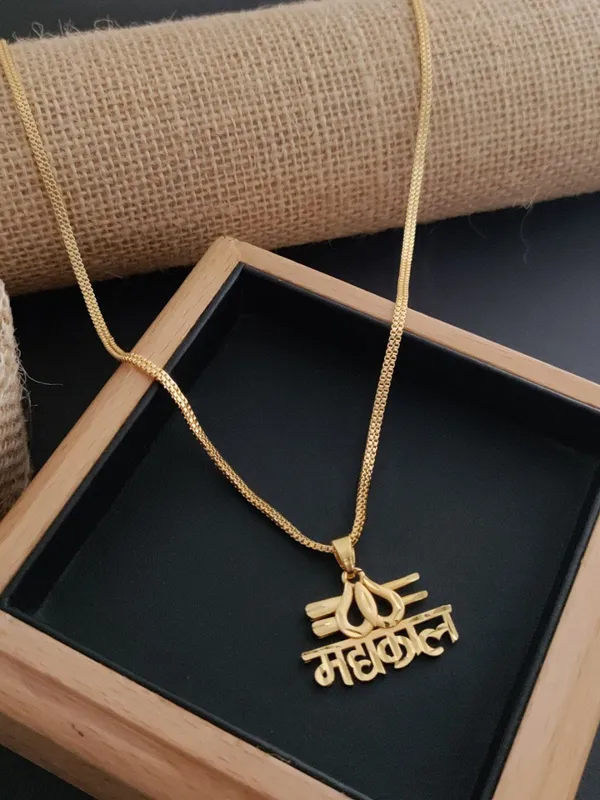 Gold-Plated_Mahakal_Pendant_with_Dotted_Box_Chain