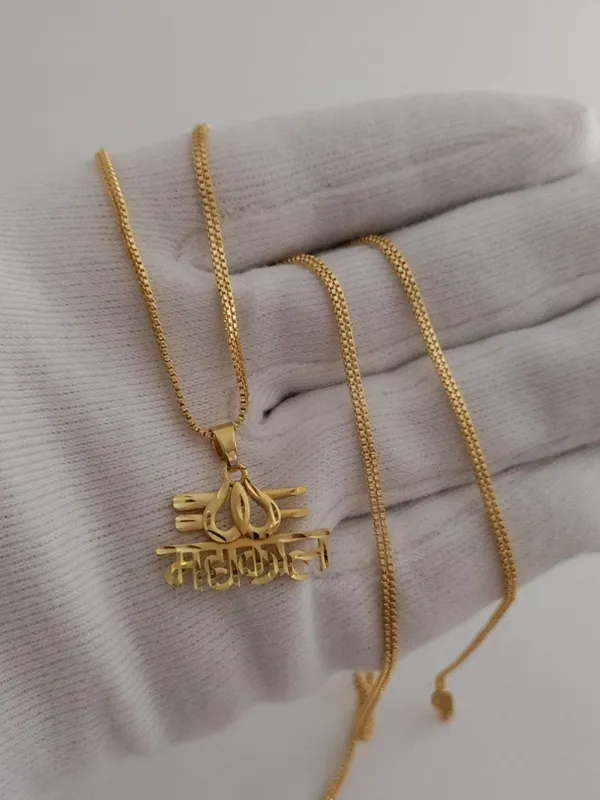 Gold-Plated_Mahakal_Pendant_with_Dotted_Box_Chain
