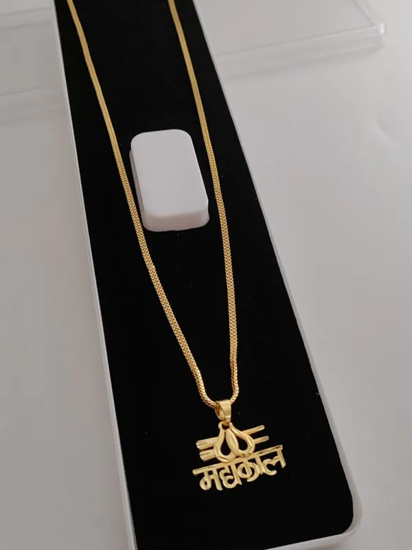 Gold-Plated_Mahakal_Pendant_with_Dotted_Box_Chain
