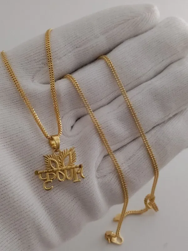 Gold-Plated_"Krishna"_Pendant_with_Dotted_Box_Chain