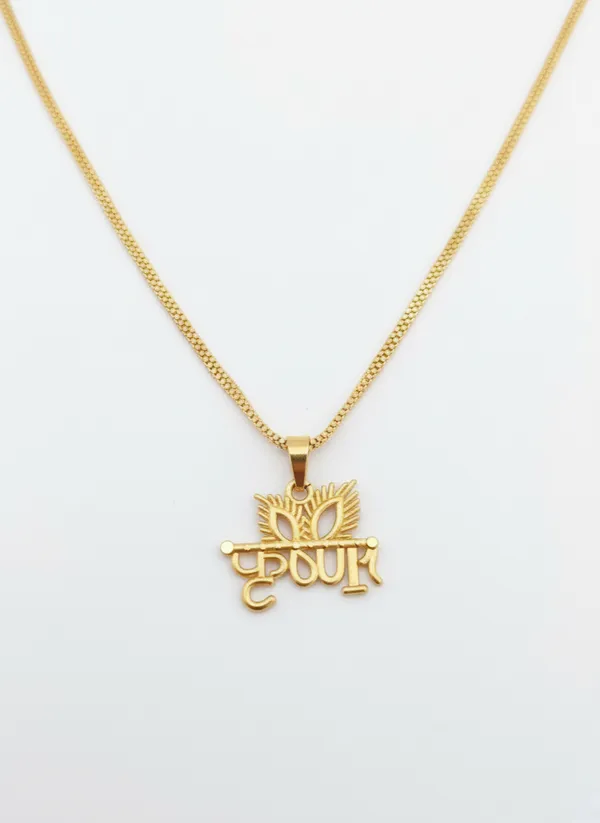 Gold-Plated_"Krishna"_Pendant_with_Dotted_Box_Chain