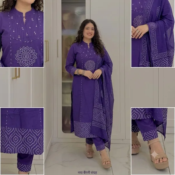 Women’s_Purple_Embroidered_Kurta_Pant_Set_with_Dupatta