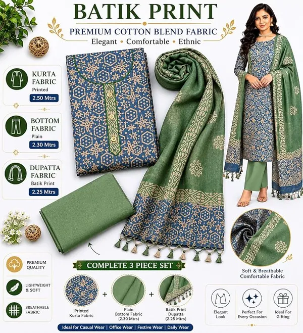 MH_HANDLOOM_Women's_Cotton_Silk_Batik_Print_Unstitched_Salwar_Suit_Dress_Material_with_Duputta
