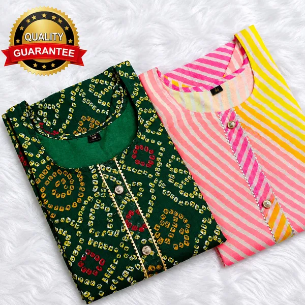 PACK_OF_2_KOTA_DORIA_KURTIS