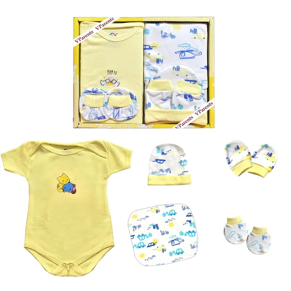 Pack_Of_8_Bitsy_New_Born_Baby_Gift_Set_(Yellow)