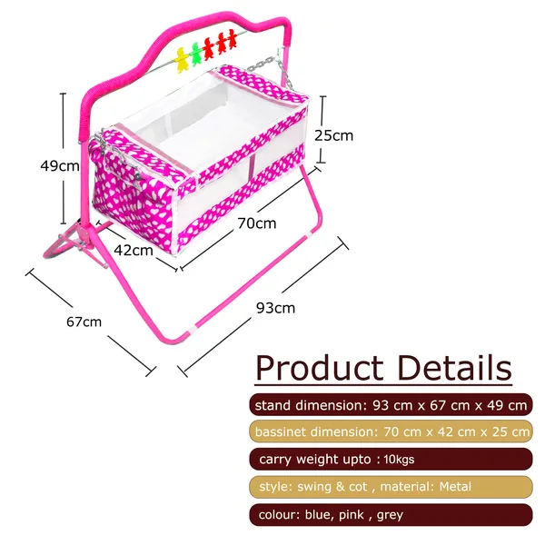 Vparents_New_Born_Baby_Crib_Bassinet_Cot_Swing_Cradlejhula_Palna_-_Rosy_(Pink)