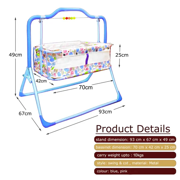 VParents_Umbi_New_Born_Baby_Crib_Bassinet_cot_Swing_Cradle�Jhula_Palna_(Blue)
