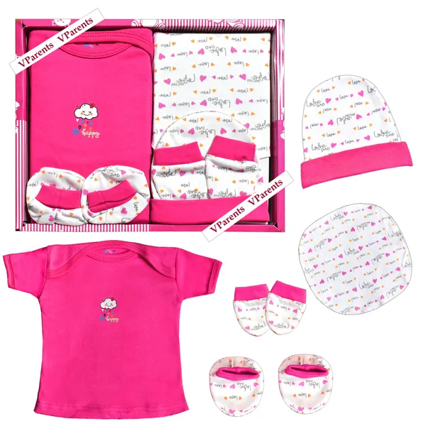 Pack_of_5_Bitsy_New_Born_Baby_Gift_Set_(Pink)