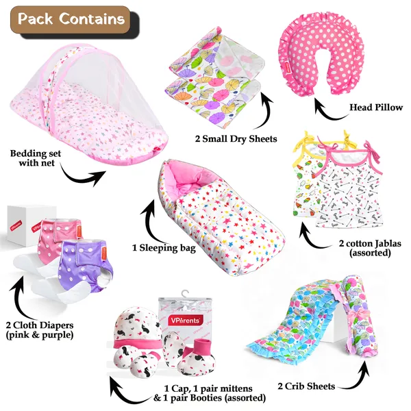 14_In_1_New_Born_Baby_Combo_(0-6_Months)_Pink_Bedding_Set_For_Baby_Boy_And_Assorted_Colour_For_Remaining
