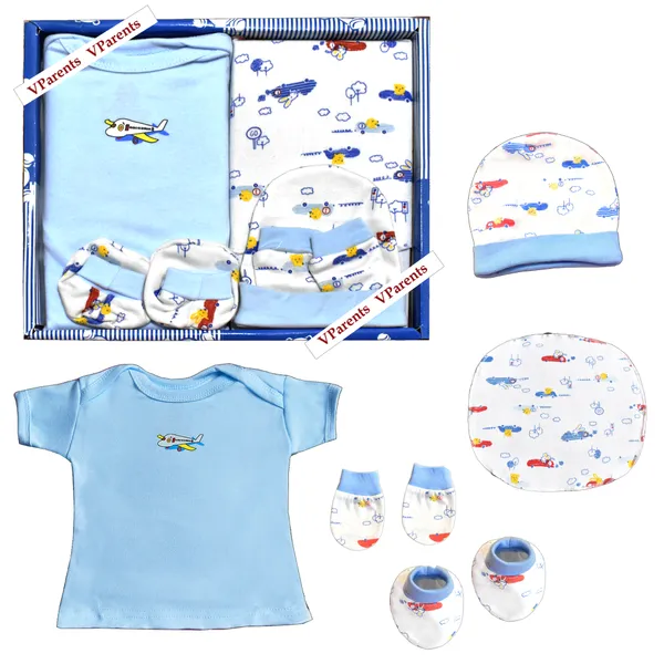 Pack_of_5_Bitsy_New_Born_Baby_Gift_Set_(Blue)