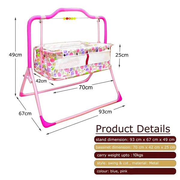 VParents_Umbi_New_Born_Baby_Crib_Bassinet_cot_Swing_Cradle_Jhula_Palna_(Pink)