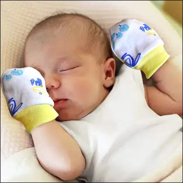 Bitsy_New_Born_Baby_Gift_Set_(3)_(Yellow)
