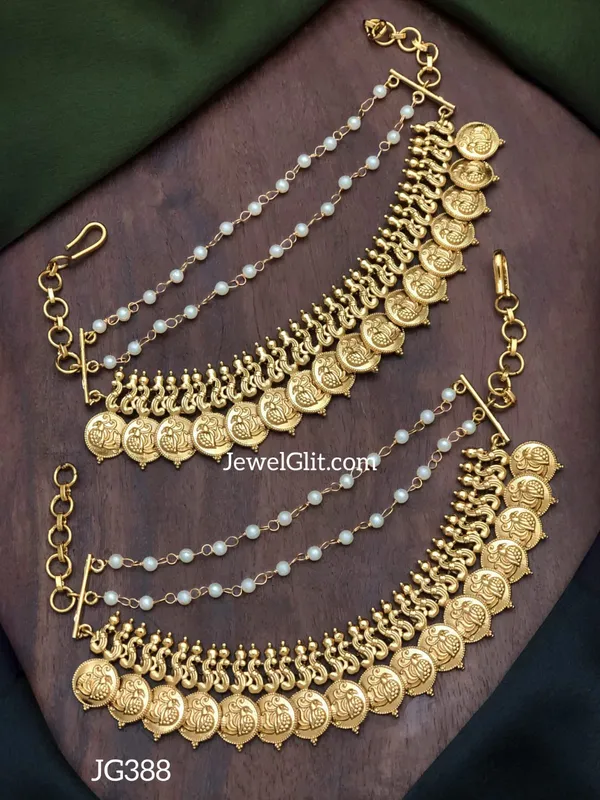 MATTE_FINISH_PEARL_COIN_MAATAL