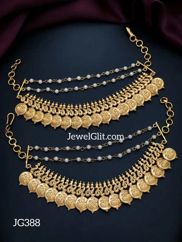 MATTE_FINISH_PEARL_COIN_MAATAL