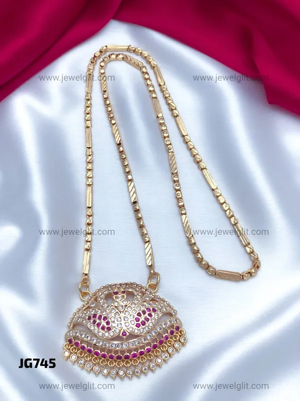 Premium_Gold_Plated_Traditional_Peacock_Motif_Pendant_Long_Chain