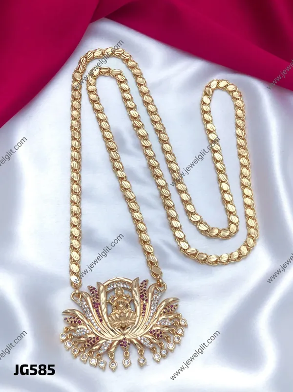 ROYAL_LATUS_LAK_PENDENT_AND_OVAL_CHAIN
