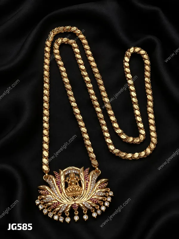 ROYAL_LATUS_LAK_PENDENT_AND_OVAL_CHAIN