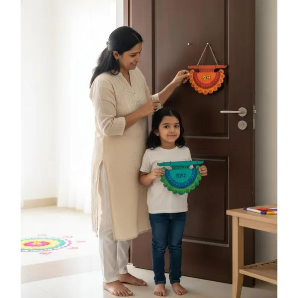 1_Pair_Shubh_Labh_Design_MDF_Wall_Art_Pre-Marked_Engraved_Cutout_Boards_for_DIY_Mandala_Painting,_Craft_Projects_&_Home_Temple_Décor_with_Sketch_Colors