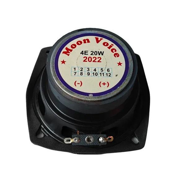 1_Pc_4_inch_Subwoofer,_4E_20Watt_Home_Theater_Woofer_(Black)_for_Home_Theater_for_DIY_Bluetooth_Speaker,_Electronic_Projects_etc