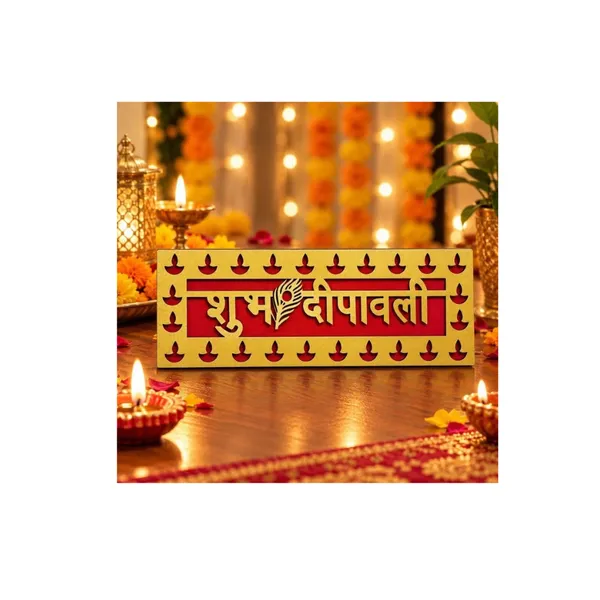 Shubh_Deepawali_Wooden_Wall_Hanging_Decor_for_Diwali_Home_Entrance_Pooja_Room_Office_Festive_Decoration