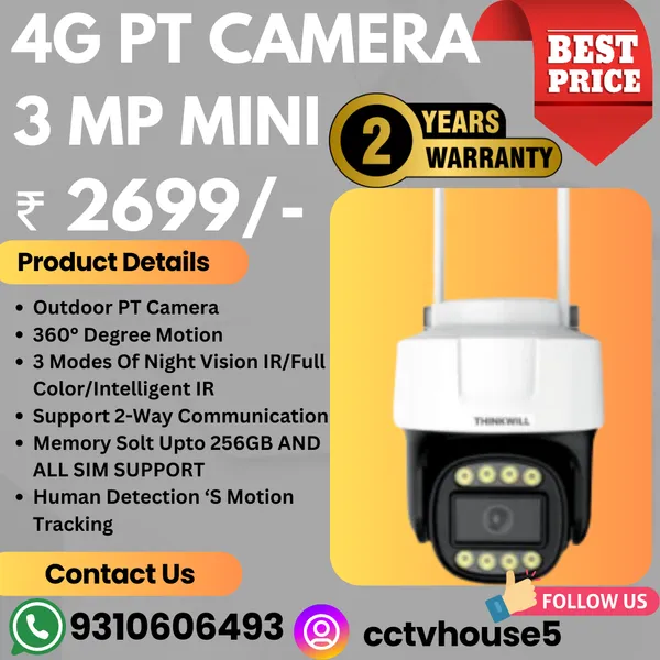 4G_PT_3_MP_Outdoor_Camera_|_3_Modes_Of_Night_Vision_|_2_Way_Communication_|_Memory_Solt_Upto_256GB_|_360°_Motion
