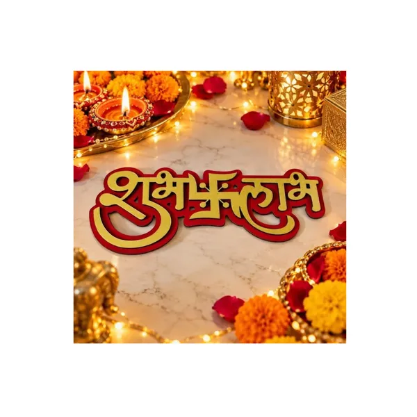 Shubh_Labh_Auspicious_Wall_Art_for_Main_Entrance_Pooja_Room_Workplace_Diwali_Festival_Home_Decoration