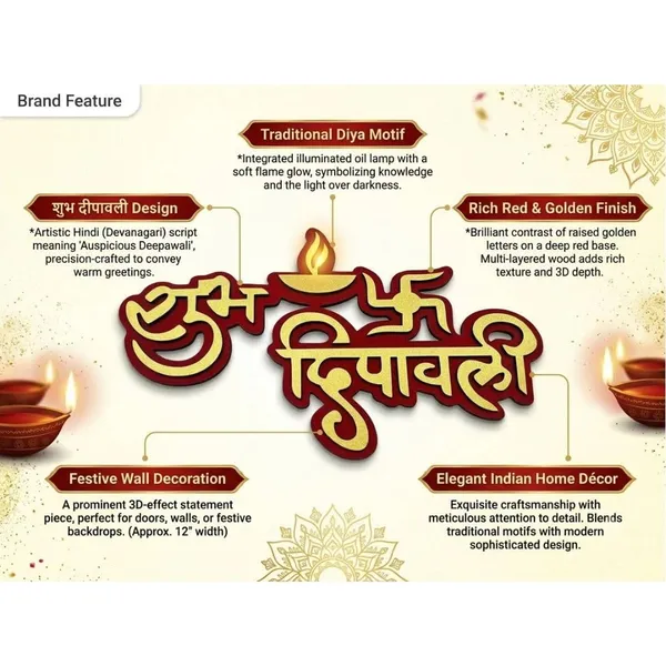 Shubh_Deepawali_Wooden_Decorative_Plaque_with_Diya_Design_for_Main_Door_Living_Room_Temple_Festival_Celebration_