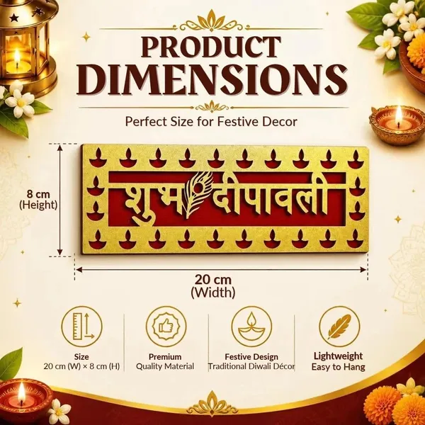 Shubh_Deepawali_Wooden_Wall_Hanging_Decor_for_Diwali_Home_Entrance_Pooja_Room_Office_Festive_Decoration