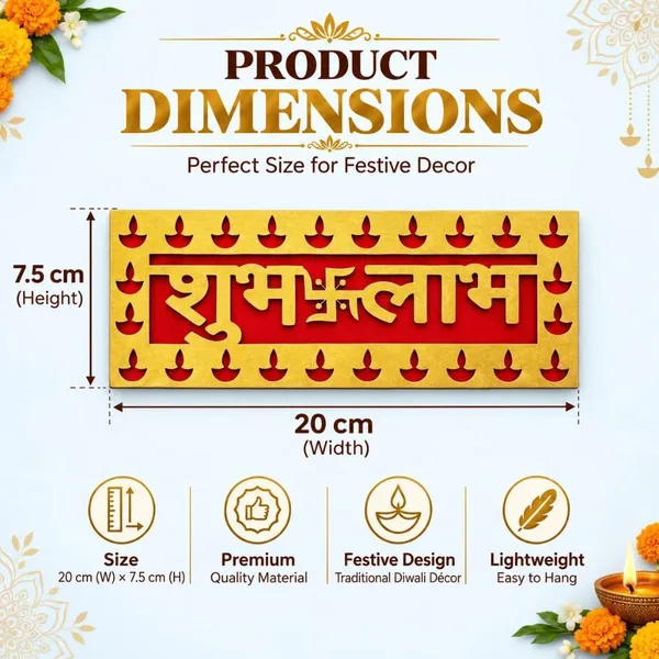 Shubh_Labh_Golden_Diya_Border_Wooden_Nameplate_for_Festive_Entrance_Décor_Auspicious_Shubh_Labh_Wall_Hanging_Sign_for_Traditional_Indian_Home_Decoration