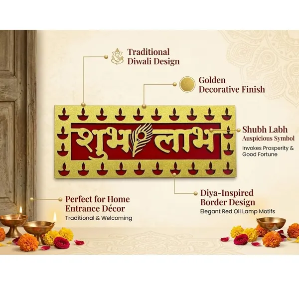 Shubh_Labh_Wooden_Wall_Decor_Shubh_Labh_Auspicious_Diya_Design_Decorative_Plaque_for_Main_Door_Home_Entrance_Pooja_Room_And_Office_Traditional_Diwali_Festival_Housewarming_Decoration