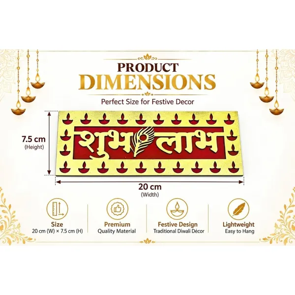 Shubh_Labh_Wooden_Wall_Decor_Shubh_Labh_Auspicious_Diya_Design_Decorative_Plaque_for_Main_Door_Home_Entrance_Pooja_Room_And_Office_Traditional_Diwali_Festival_Housewarming_Decoration
