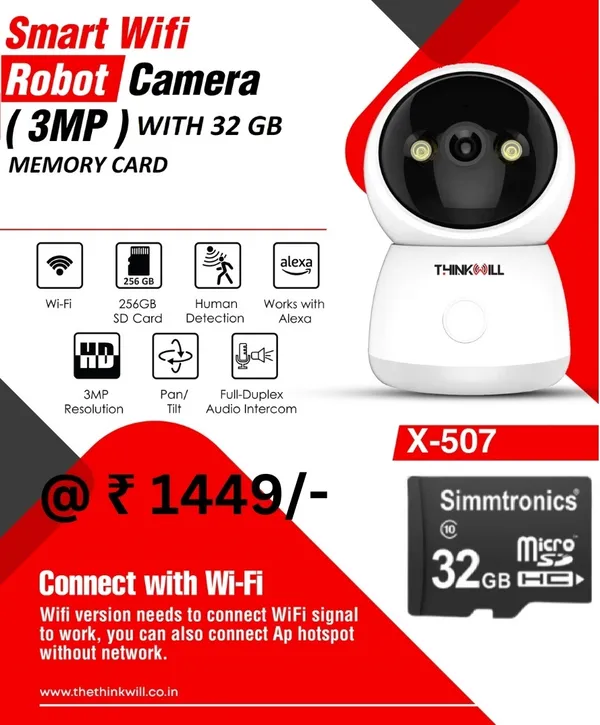 Smart WIFI Robot Camera (3 MP) With 32 GB Memory Card  Price in India Buy Smart WIFI Robot Camera (3 MP) 