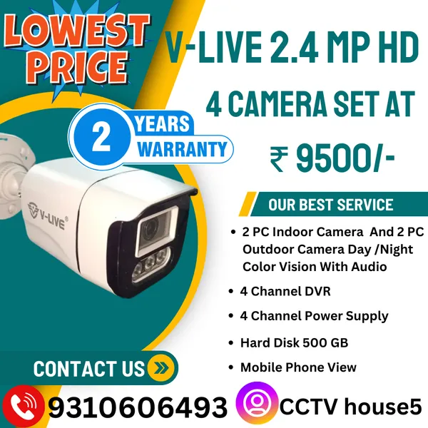 V-Live_2.4_MP_HD_CCTV_4_Camera_Set_|_2_Pcs_Indoor_Camera_|_2_Pcs_Outdoor_Camera_|_Day_&_Night_Color_Vision