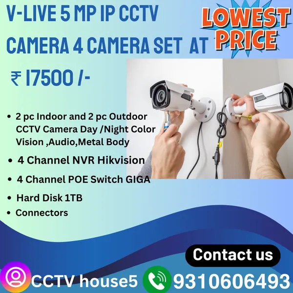 V-Live_5_MP_IP_CCTV_4_Camera_Set_|_2_Pcs_Indoor_Camera_|_2_Pcs_Outdoor_Camera_|_Day_&_Night_Color_Vision