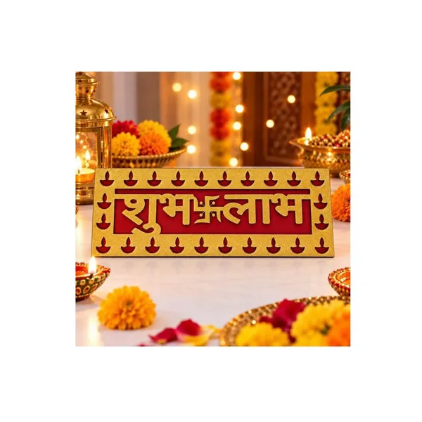 Shubh_Labh_Golden_Diya_Border_Wooden_Nameplate_for_Festive_Entrance_Décor_Auspicious_Shubh_Labh_Wall_Hanging_Sign_for_Traditional_Indian_Home_Decoration