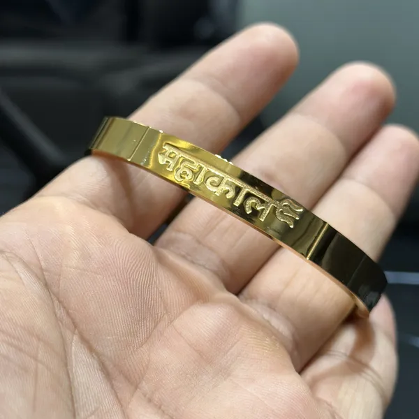24k_Guarnteed_Gold_Platting_Anti_Tarnish_Kada_Bracelets_for_Boys_and_Men